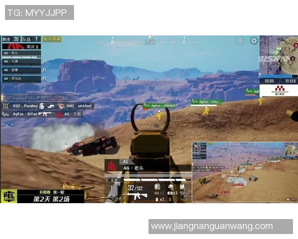 2026年3月份新闻和平精英战术解析TES边路渗透体系的优势与应用探讨 2026年3月份新闻和平精英战术解析TES边路渗透体系的优势与应用探讨